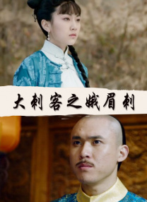聊天的关系